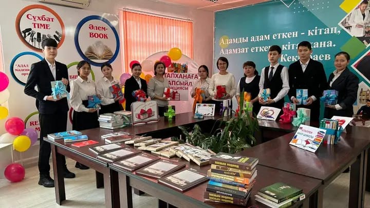 C:\Users\220 орта мектеби\Downloads\WhatsApp Image 2024-02-22 at 16.42.12.jpeg