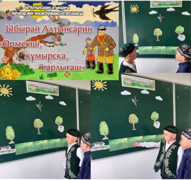 C:\Users\Пользователь\Desktop\341767196_5992176690889734_5855498618823739964_n.jpg