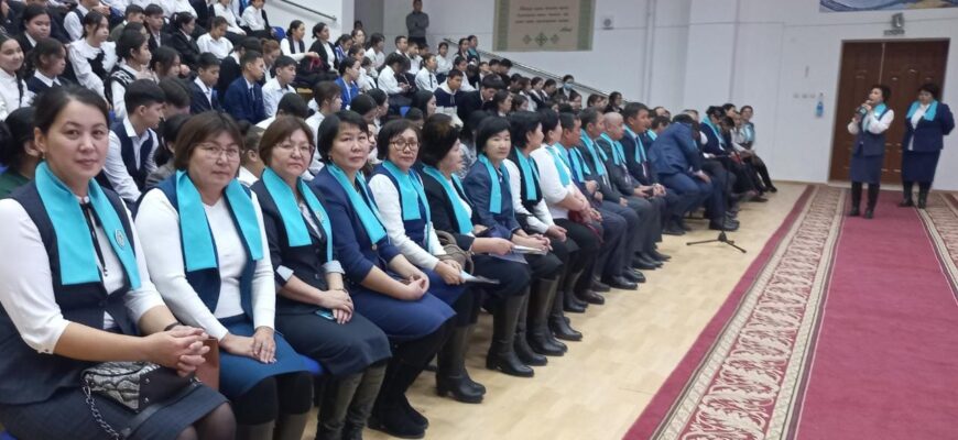 C:\Users\Абишов Куаныш\Downloads\WhatsApp Image 2022-12-09 at 14.03.30.jpeg